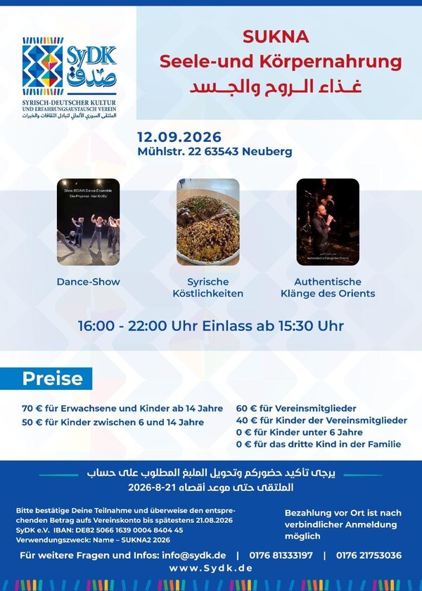 Bild vergr&ouml;&szlig;ern: bd8b7e9d-9312-43bb-90a6-c4e241c04188