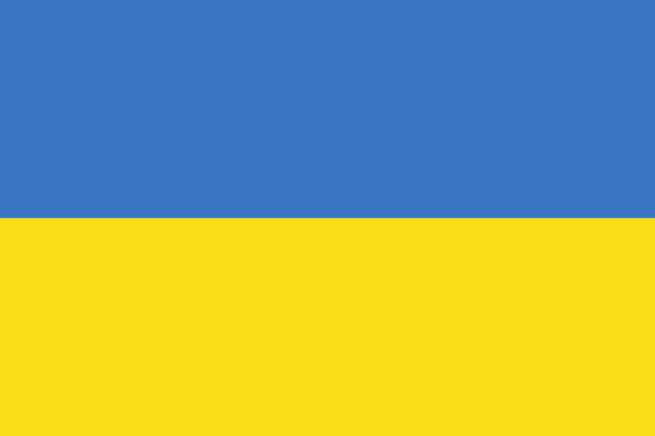 Bild vergrößern: Ukraine Flagge